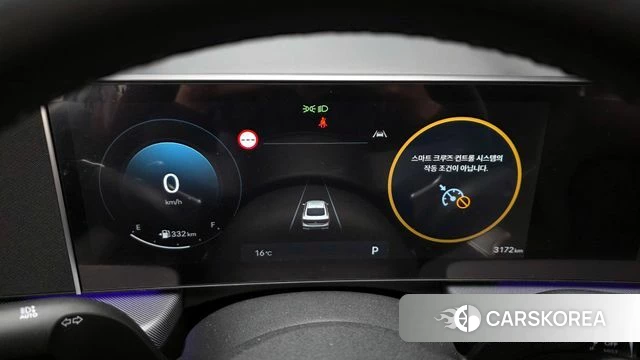 Hyundai Sonata D Edge (DN8) id 3825829 из Кореи 18