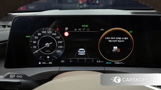 Kia K8 Hybrid id 3361319 из Кореи 18