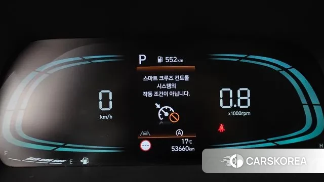 Hyundai The New Palisade id 3348006 из Кореи 18