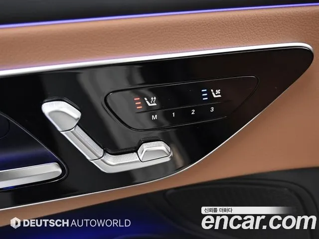 Mercedes-Benz CLE-Class C236 id 2660089 из Кореи 16