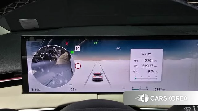 Genesis GV70 id 4499767 из Кореи 28