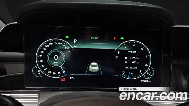 Hyundai The New Grandeur IG id 2455203 из Кореи 18