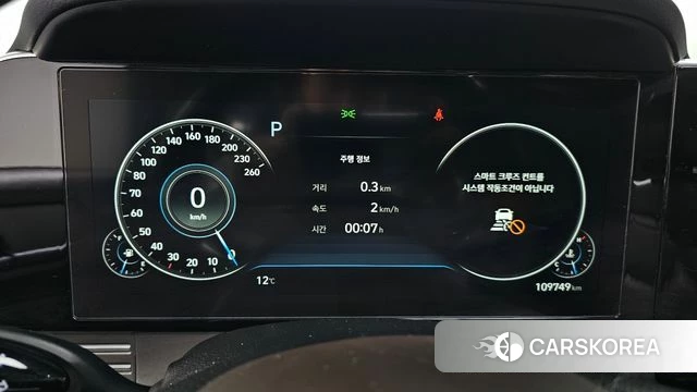 Hyundai The New Grandeur IG id 3807657 из Кореи 18