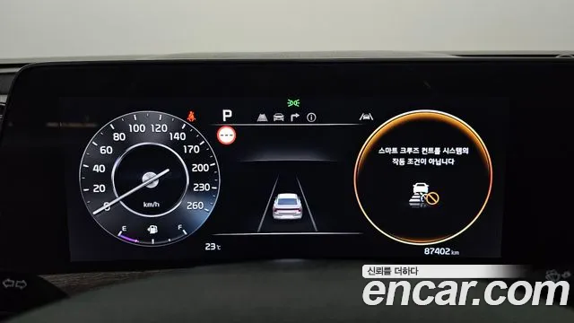 Kia K8 id 2783288 из Кореи 18