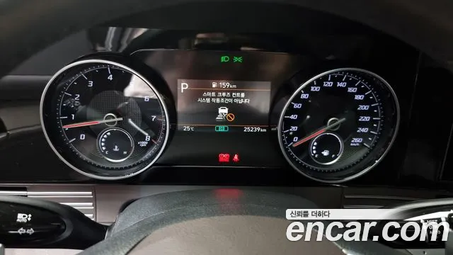 Hyundai The New Grandeur IG id 2752103 из Кореи 18