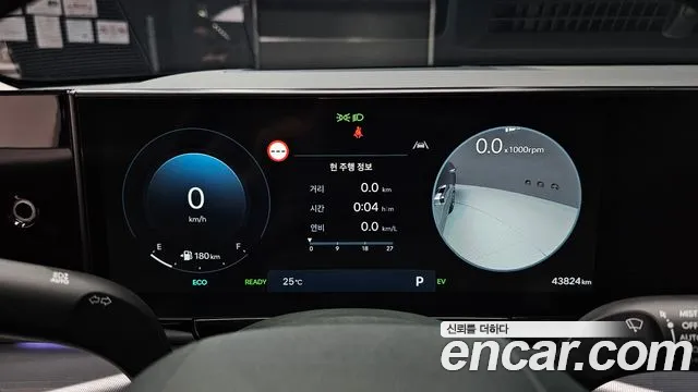 Hyundai Grandeur Hybrid (GN7) id 2816289 из Кореи 18