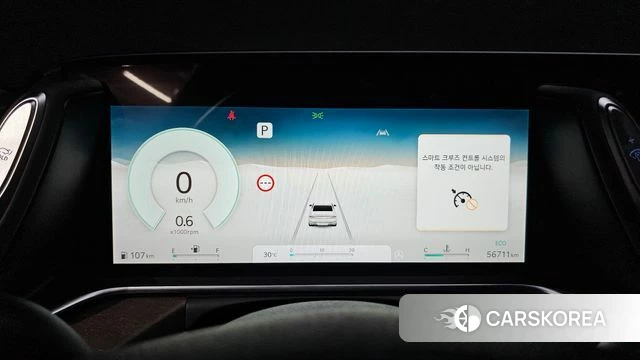 Genesis G90 (RS4) id 4725780 из Кореи 38