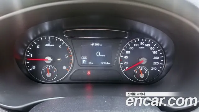 Kia The New Sorento id 2713682 из Кореи 15