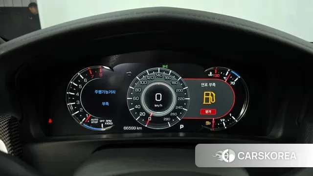 Cadillac CT6 id 3588037 из Кореи 18