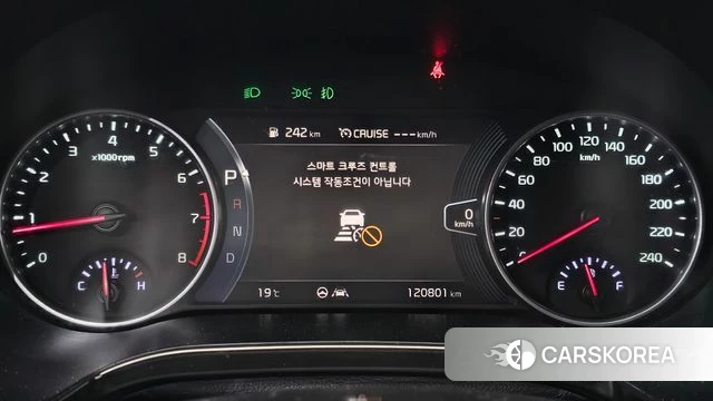 Kia Seltos id 4186678 из Кореи 30