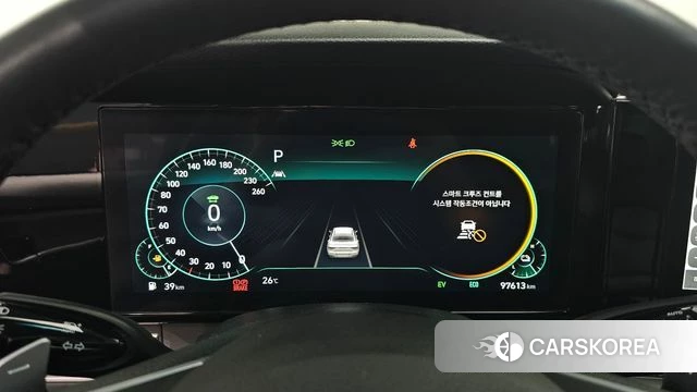 Hyundai The New Grandeur IG Hybrid id 4457639 из Кореи 18