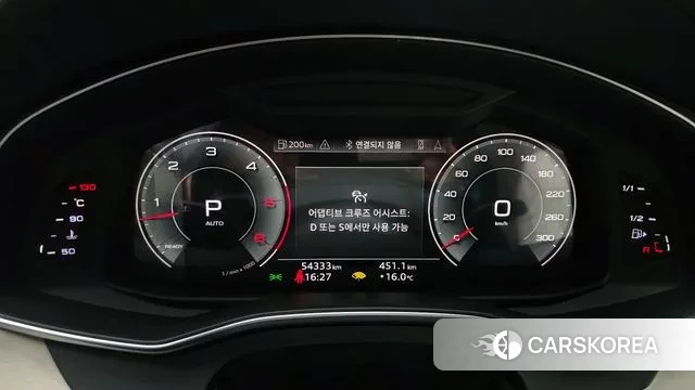 Audi A6 (C8) id 3765297 из Кореи 18