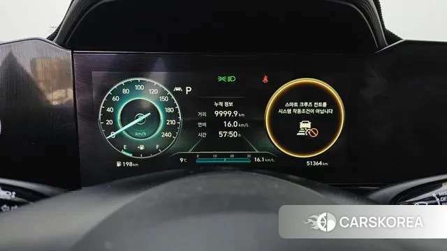 Hyundai Avante (CN7) id 3727128 из Кореи 18