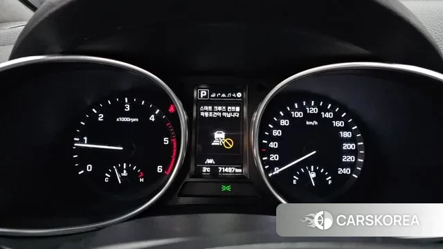 Hyundai The New Max Cruise id 3439953 из Кореи 18