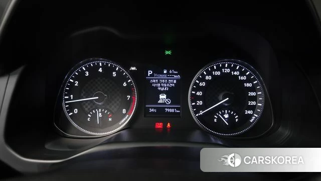 Hyundai The New Avante AD id 4626064 из Кореи 25