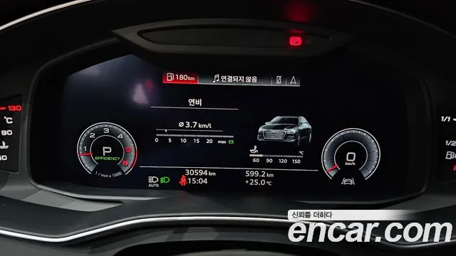 Audi A6 (C8) id 2753993 из Кореи 18