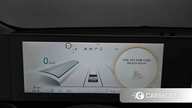 Hyundai Ionic 5 id 4779867 из Кореи 32