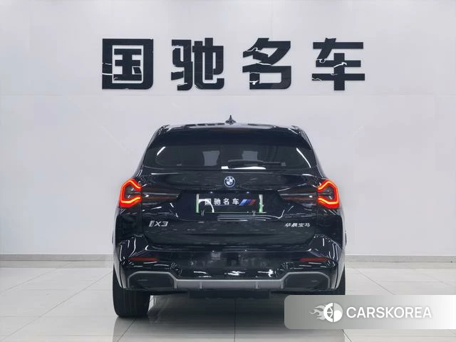 BMW iX3 id 4256637 из Китая 24