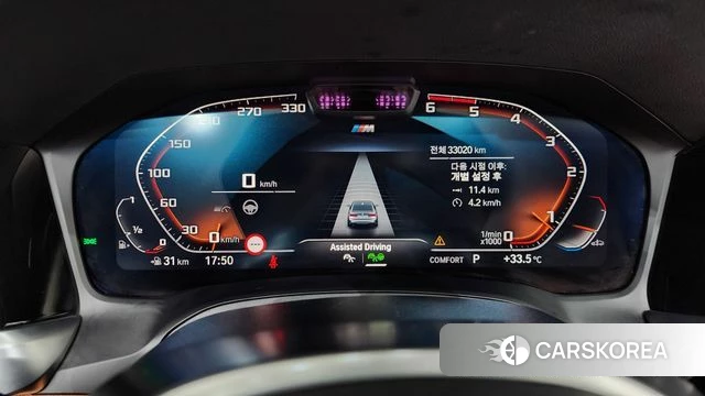BMW 3 Series (G20) id 4618833 из Кореи 29