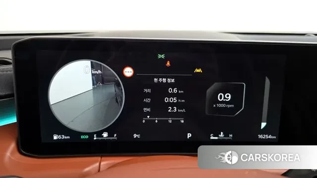 Kia The New K8 id 3757899 из Кореи 18