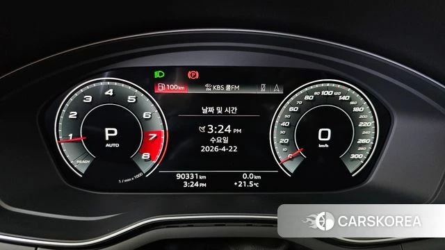 Audi A5 (F5) id 4187594 из Кореи 33