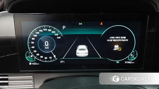 Hyundai The New Grandeur IG id 4754851 из Кореи 18