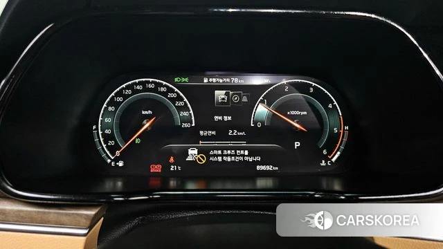 Kia Mohave Master id 3833635 из Кореи 18