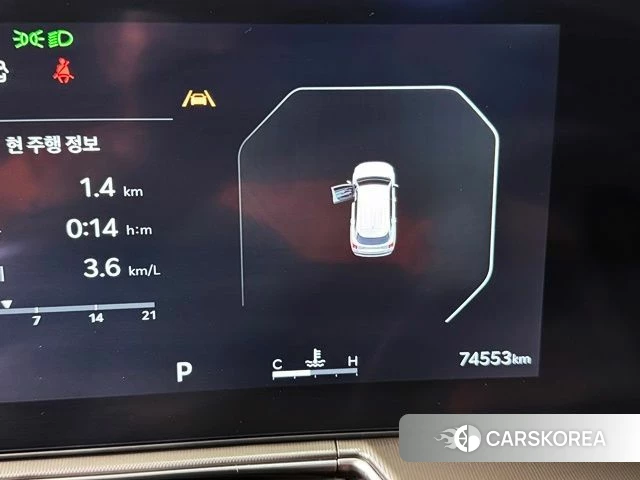 Kia The New Sorento 4th Generation id 4499877 из Кореи 18