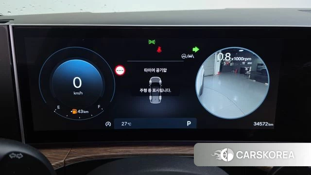 Hyundai Santa Fe (MX5) id 4408523 из Кореи 18