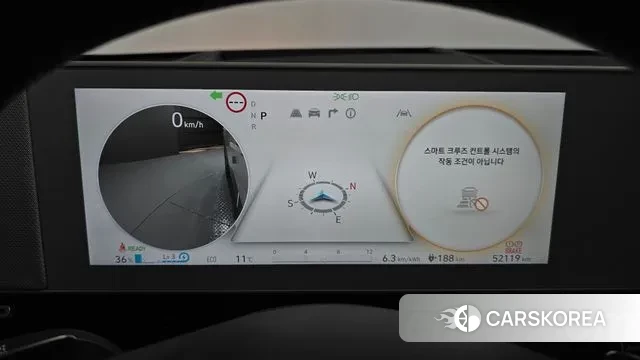 Hyundai Ionic 5 id 3406627 из Кореи 18