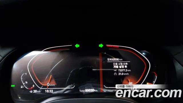 BMW X3 (G01) id 2439289 из Кореи 18