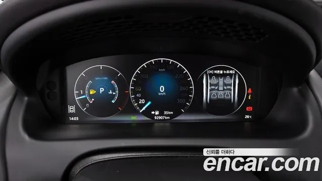 Jaguar All New XJ id 2865062 из Кореи 18