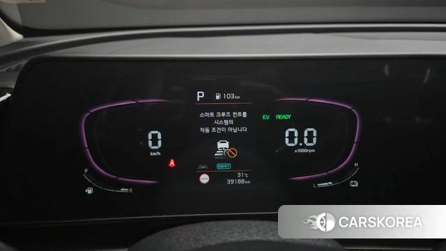 Kia Sportage 5th Generation Hybrid id 4670482 из Кореи 18