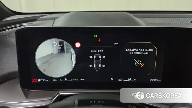 Kia The New Sorento 4th Generation id 3316592 из Кореи 18