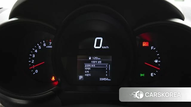 Kia The New Ray id 4350213 из Кореи 31