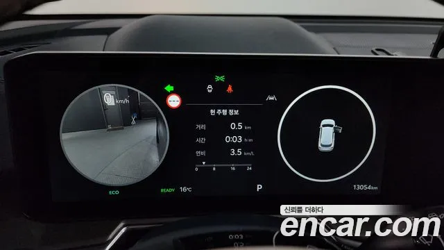 Kia The New Sorento 4th Generation id 2713278 из Кореи 18