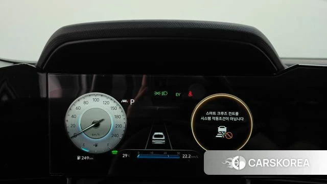 Hyundai Avante Hybrid (CN7) id 4693152 из Кореи 30