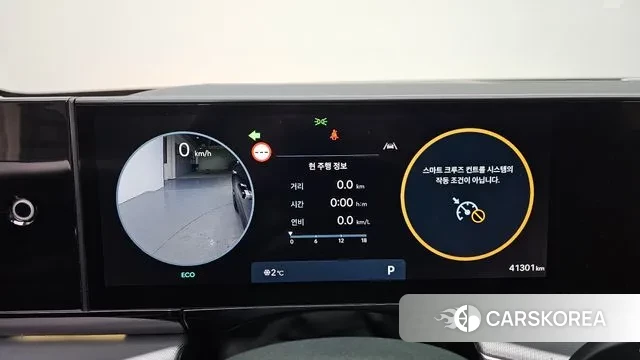 Hyundai Grandeur (GN7) id 3610281 из Кореи 18