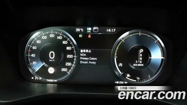 Volvo XC60 second Generation id 2937014 из Кореи 18