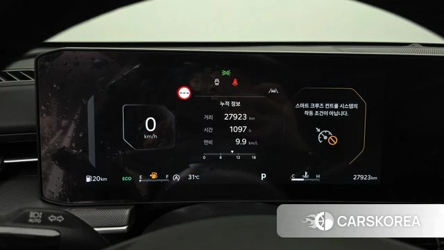 Kia The New K5 3rd generation id 4640143 из Кореи 30