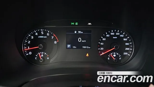 Kia Soul Booster id 2497937 из Кореи 18