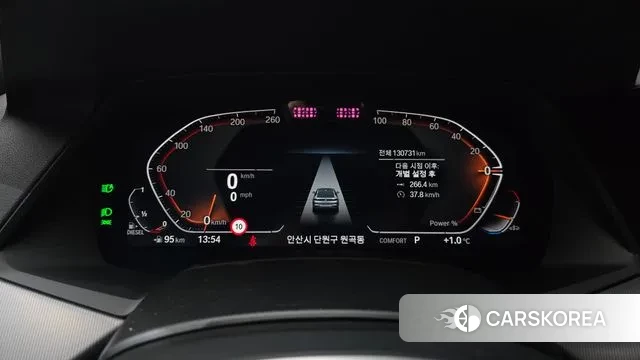 BMW X6 (G06) id 3447793 из Кореи 18