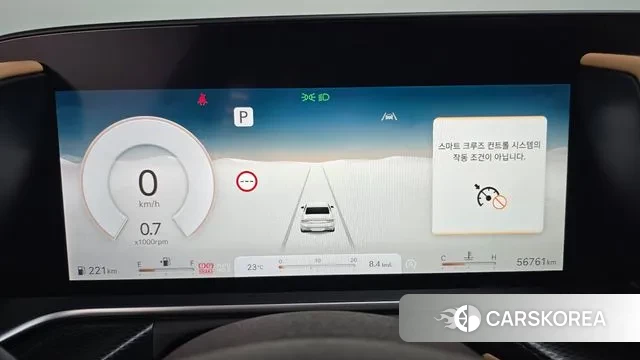 Genesis G90 (RS4) id 3159911 из Кореи 18