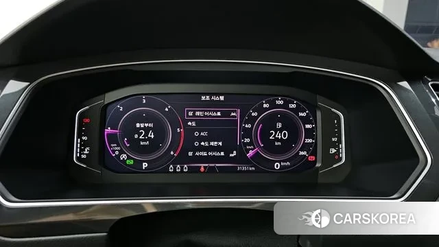 Volkswagen Tiguan second Generation id 2979291 из Кореи 18