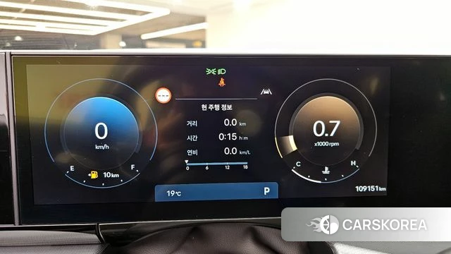 Hyundai Grandeur (GN7) id 3953516 из Кореи 18