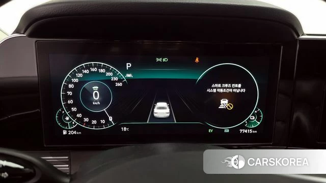 Hyundai The New Grandeur IG Hybrid id 4224246 из Кореи 31