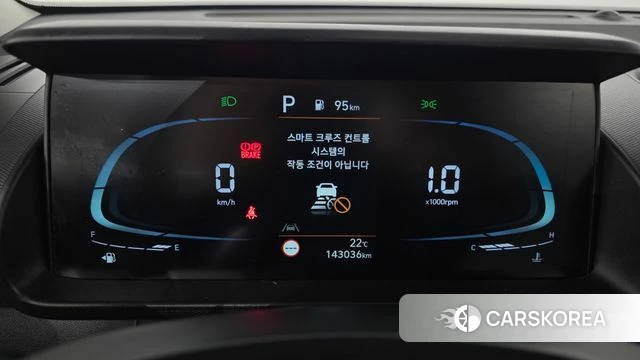Hyundai Casper id 4444515 из Кореи 18