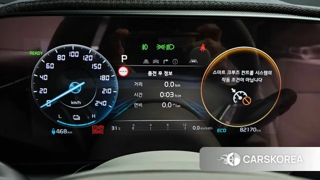 Kia Di All New Niro EV id 4528817 из Кореи 18