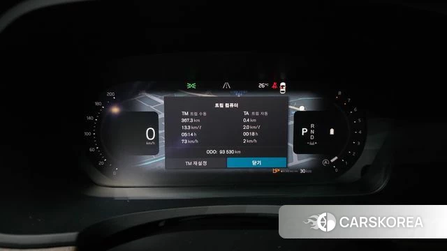 Volvo S90 id 4500511 из Кореи 33