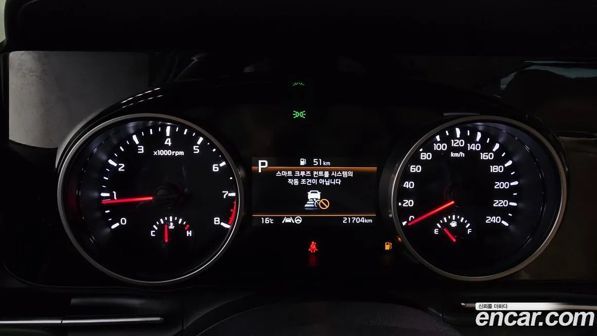 Kia Carnival 4th generation id 2049409 из Кореи 18